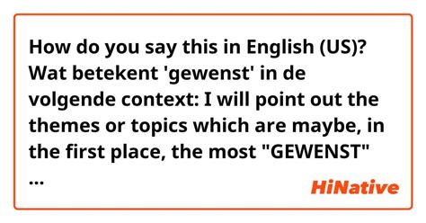 wat betekent ontmaagt|ontmaagden in English